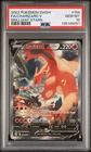 2022 POKEMON SWORD & SHIELD BRILLIANT STARS #154 FULL ART/CHARIZARD V PSA 10