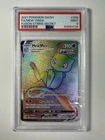 Pokemon Mew VMAX (Secret) - SWSH08: Fusion Strike (SWSH08) PSA 9