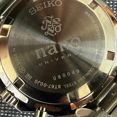 SEIKO Nano Universe SZSJ006 8T67-00J0 40mm Panda Mint Full Set | eBay