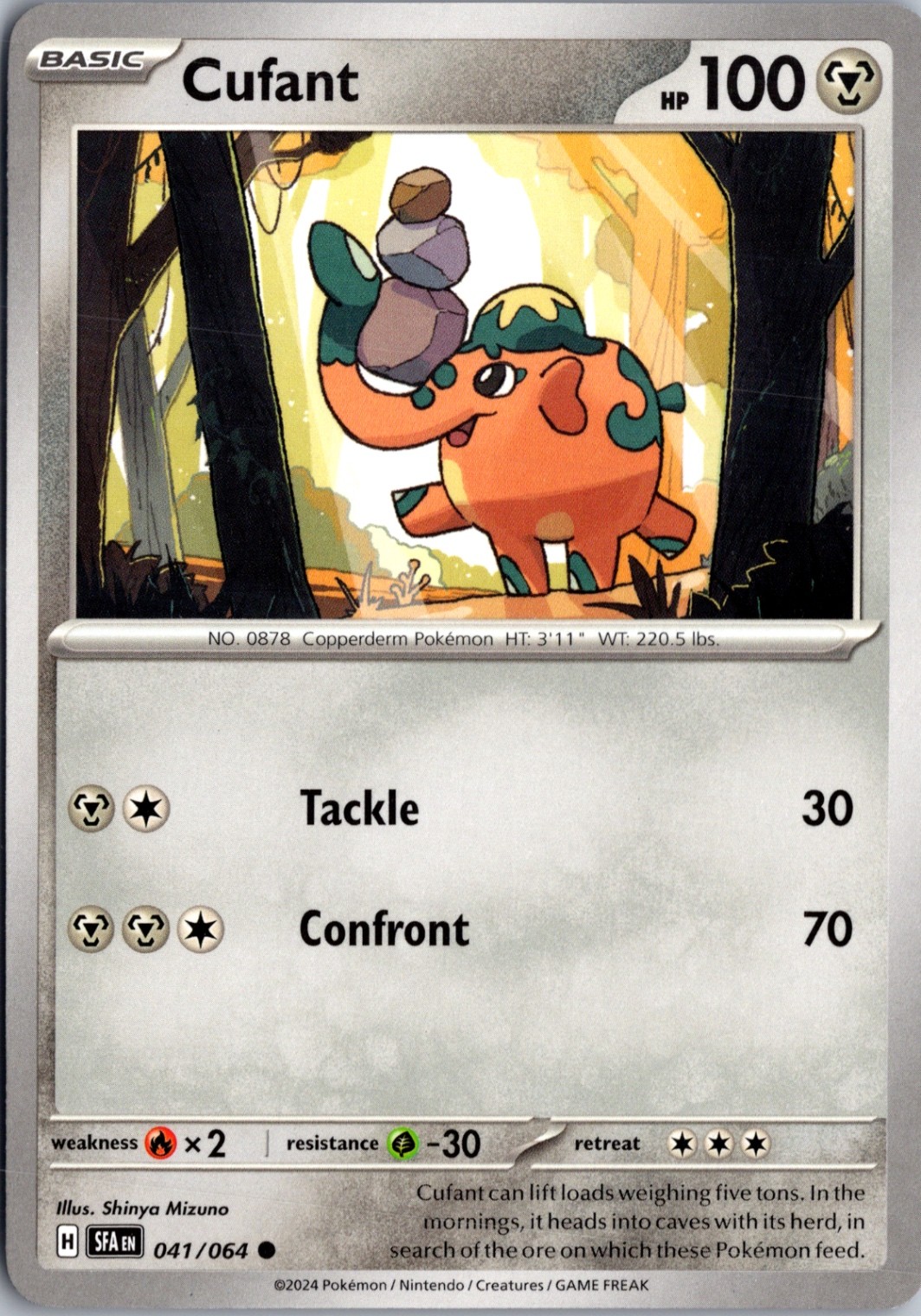 Cufant - Common SV: Shrouded Fable 041/064 NM