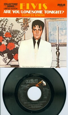 Elvis Presley 1977 Collectors Series 7" vinyl record 45 ARE YOU ...
