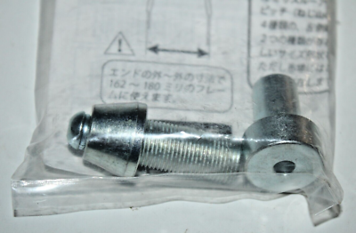 Adattatore Asse Passante Minoura 12 Mm X P 1.0 Per Specialized - Montaggio Su Rulli E Ciclotecnici