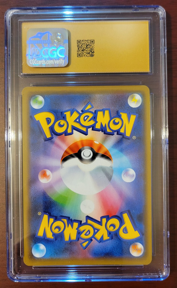 CGC 10 PRISTINE Pokemon Japanese Tag Team GX All Stars Magnezone