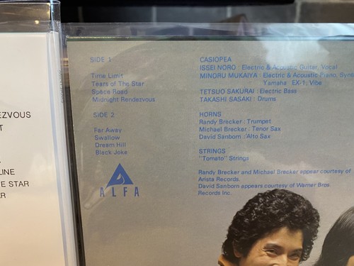Casiopea Mint Jams 2Set LP Clear Green Vinyl & CASIOPEA Clear Orange Vinyl - Picture 9 of 13
