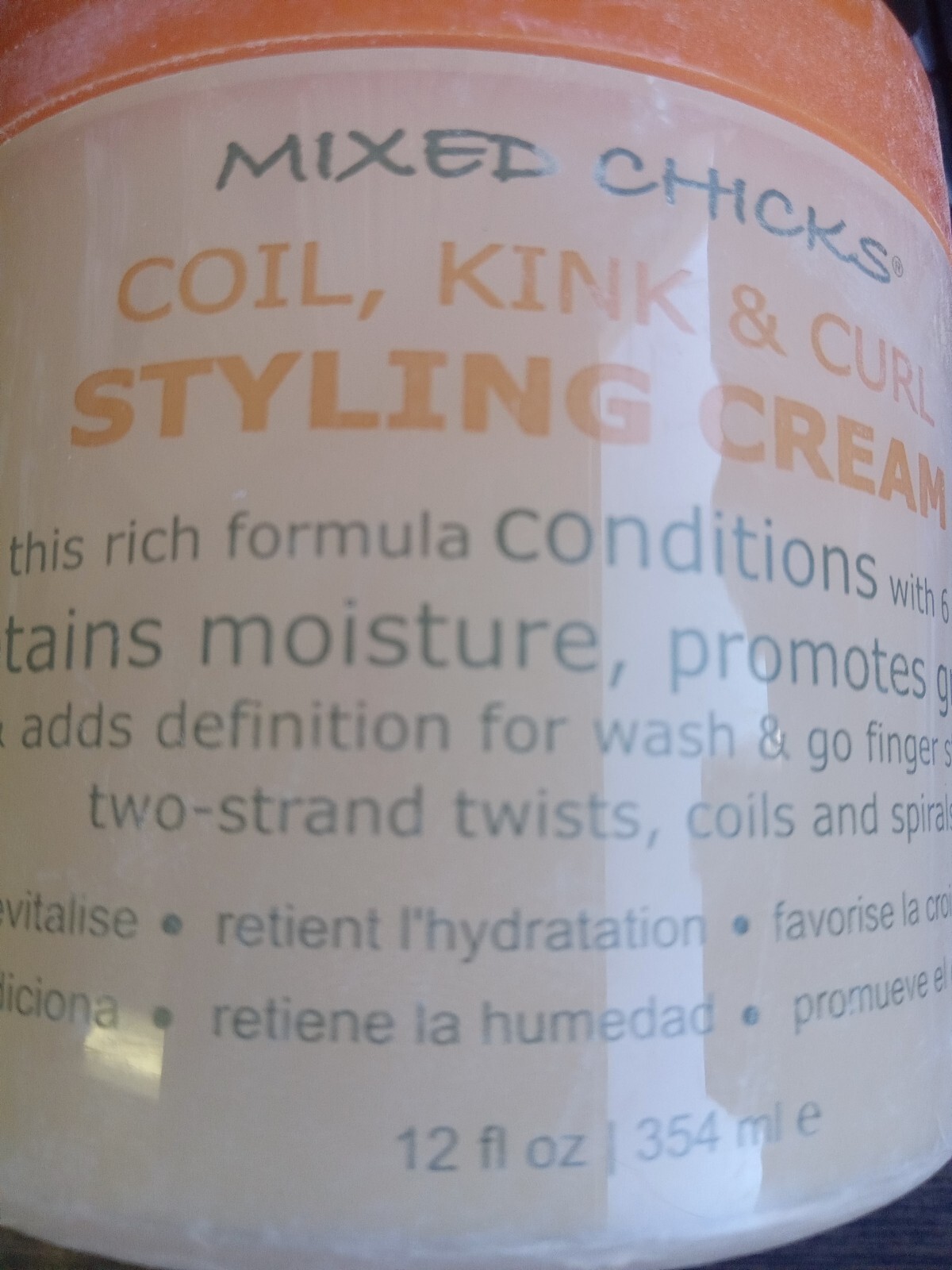 Coil, Kink & Curl Styling Cream by Mixed Chicks NEW FREE SHIPPING eBay