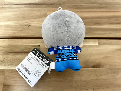 NCT Dream ISTJ Plush Doll Chibigurumi Vol.1 JENO Kpop BANDAI 11cm