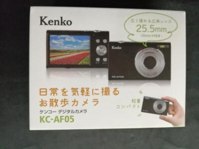 Kenko Kc-Af05 Compact Digital Camera | eBay Kenko Kc-Af05 Compact Digital Camera | eBay