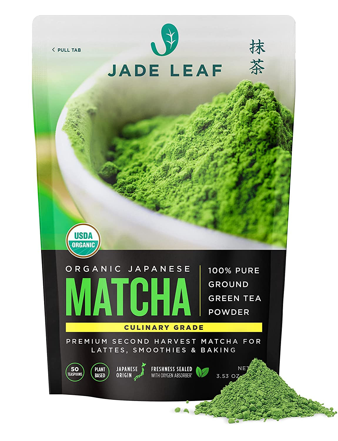 Jade Leaf Matcha Organic Culinary Grade Matcha Green Tea Powder - Premium Second
