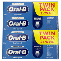 Oral-B Pro-Expert Professional Protection Toothpaste 4x75ml (2 Twin Packs)