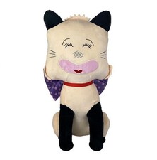 HELLO SPANK MICIA PELUCHE 35 CM ORIGINALE SOFT PLUSH TOYS