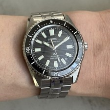 Seiko Prospex Marinemaster SJE101 Diver 200m - Excellent Condition