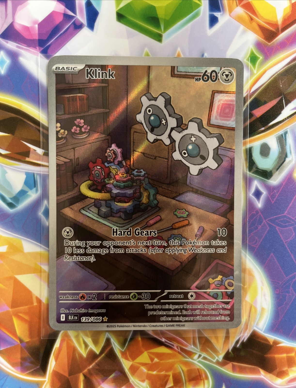 Klink 139/086 SV: Black Bolt Illustration Rare Pokemon Card