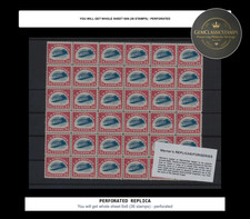 REPLICA of Sheet 1918 - 24-cent airmail , Inverted Jenny