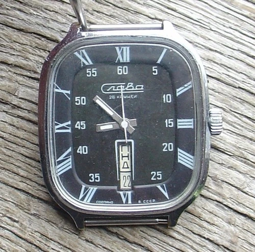 RARE SOVIET RUSSIAN "SLAVA" REFRIGERATOR MENS WATCH 26 JEWELS  CALENDAR SERVICED