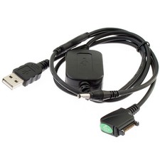 USB Datenkabel Nokia 3230 3250 3300 5500 6085 6111 6125 6131 6136 6151 6170 6230