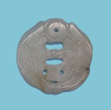 CHINESE JADE BI DISC CARVED WITH CONFRONTED FISH