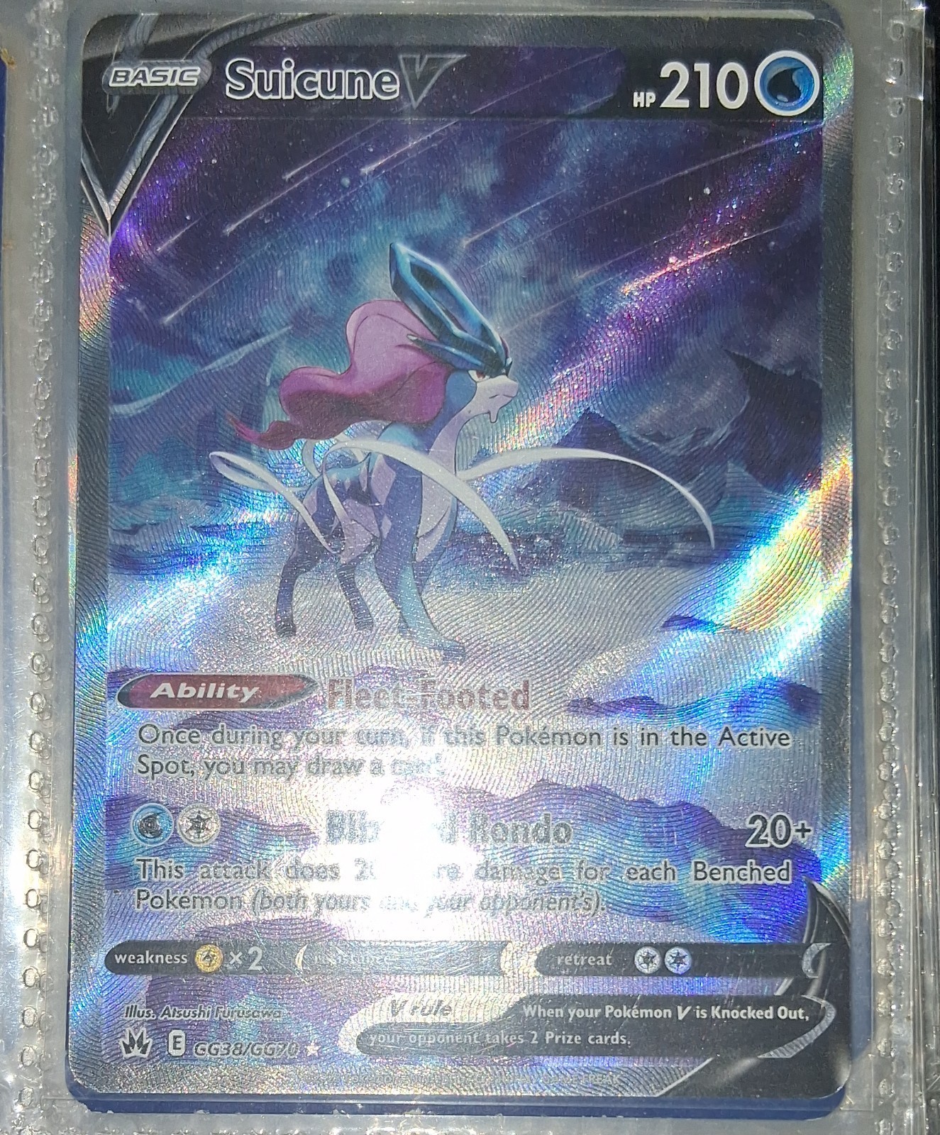 Suicune V GG38/GG70 SWSH: Crown Zenith: Galarian Gallery Holo
