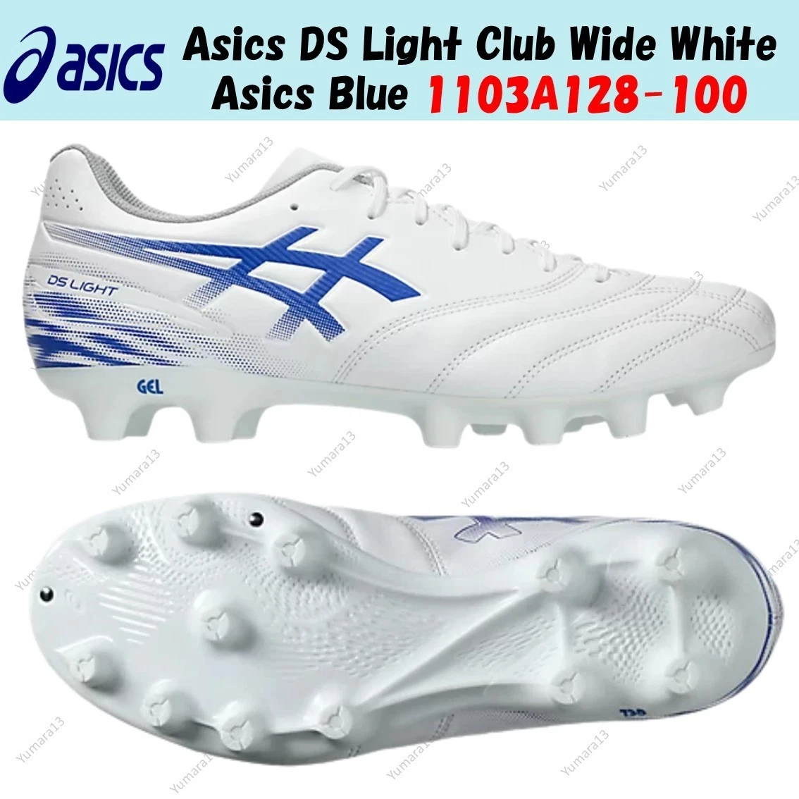 Las mejores ofertas en ASICS DS Light Club Wide White | eBay