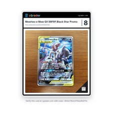 Mewtwo & Mew GX SM191 Sun & Moon Tag Team Up Pokemon Brazilian Card Mint NM+ on eBay