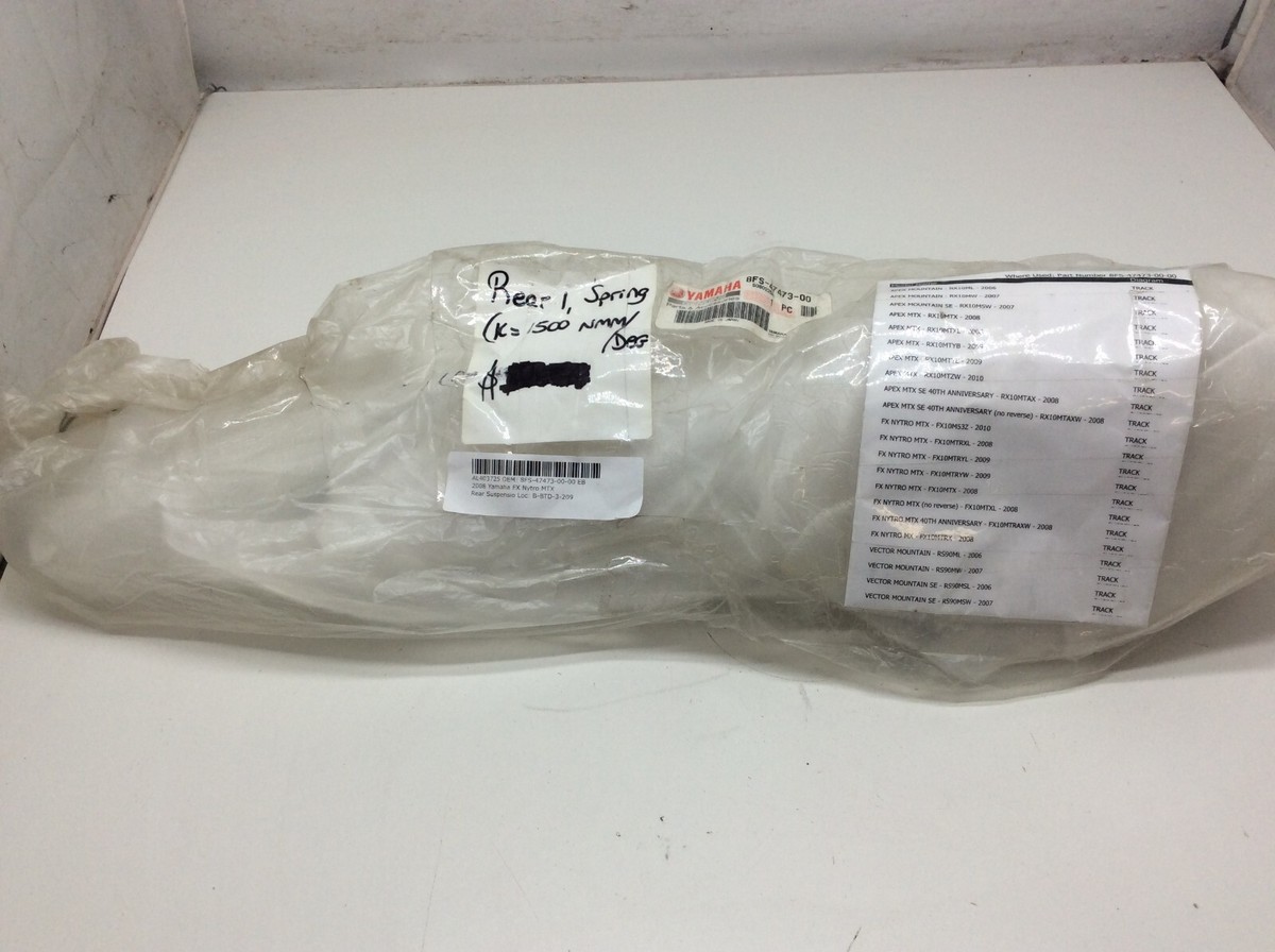 New Yamaha Rear Left LH Spring 1500NMM 2006-2010 Apex FX Nytro 8FS