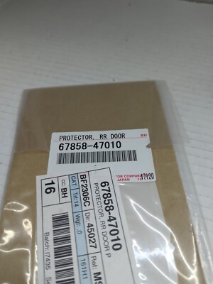Genuine Toyota Side Body Trim Protector 67858-47010 | eBay