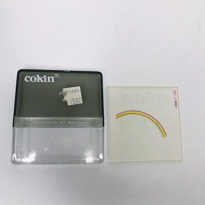 Étrier avant droit (freinage) d'occasion - réf. 0000441004