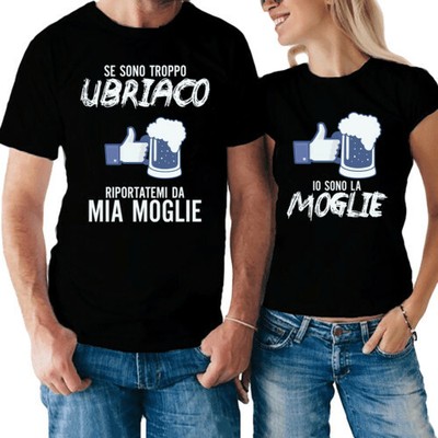 MAGLIETTE COPPIA LUI LEI COPPIE DUE T-SHIRT MAGLIE UGUALI IDEA REGALO  COPPIA | eBay