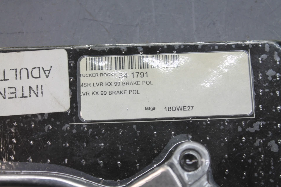 MSR KAWASAKI RIGHT HANDLEBAR BRAKE LEVER 1BDWE27 #27 Foto 4 de 4