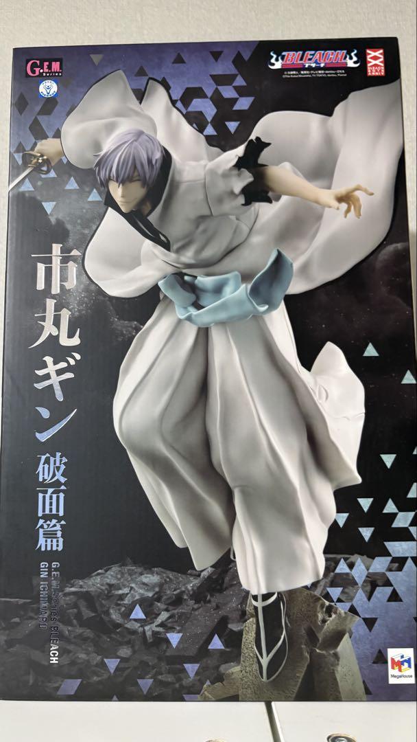 市丸ギンG.E.Mシリーズ フィギュア BLEACH』破面篇の市丸ギンが