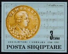 Albania; 3 L. Mozart 1991 **