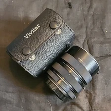 Vivitar Extension Tube AET-3 36mm, 20mm, 12mm with Case Nikon
