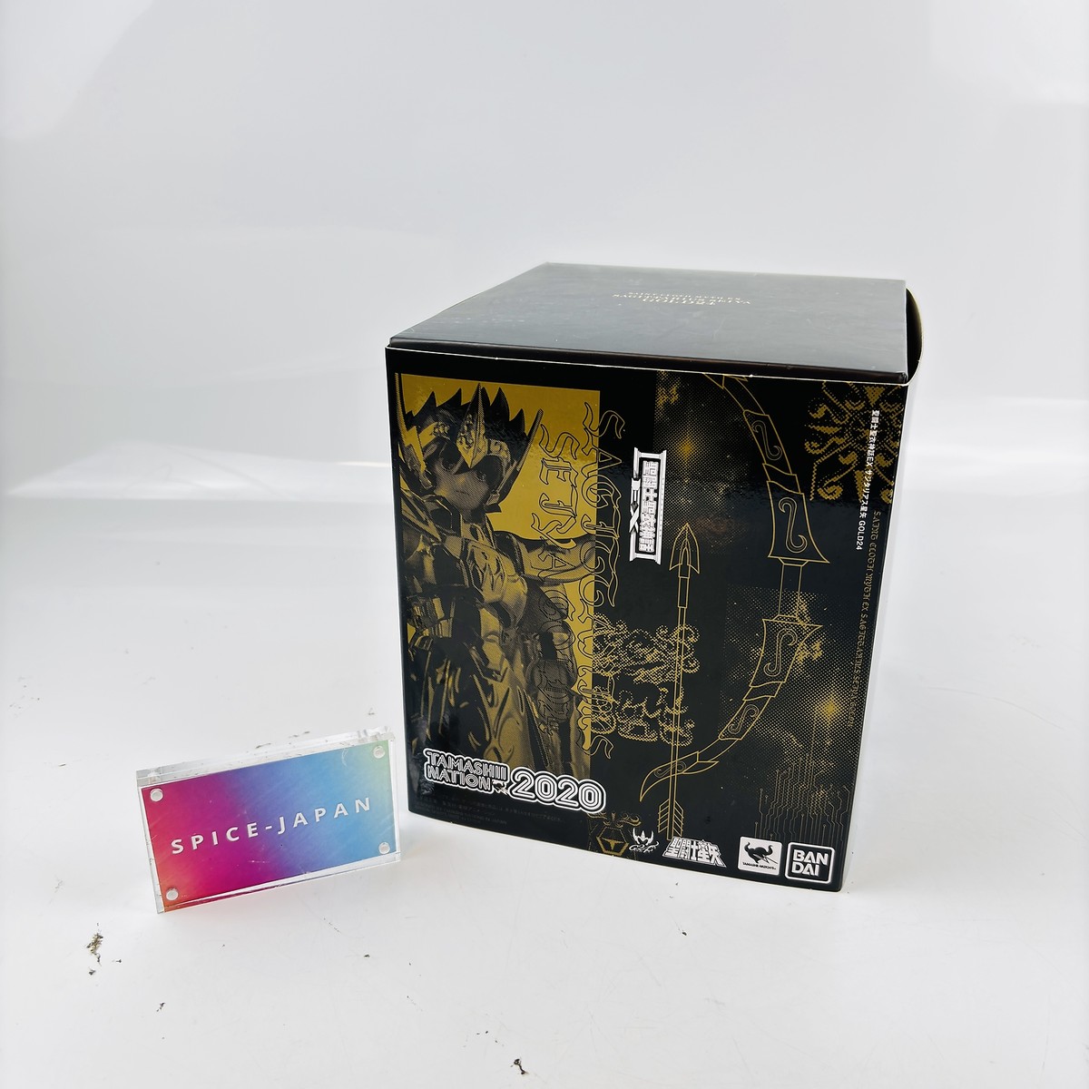 Myth Cloth Ex Sagittaire Seiya 24K - Jeux & Jouets