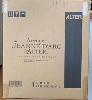 Fate/Grand Order Avenger Jeanne d'Arc -Alter- Dress Ver. Figure