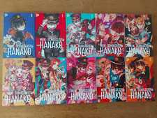Mein Schulgeist Hanako Manga 0- 19 + After sc...