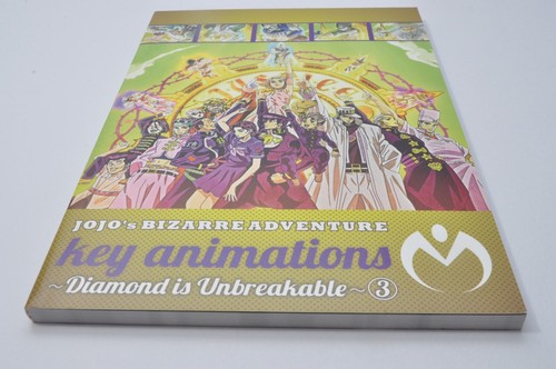 JOJO's BIZARRE ADVENTURE Key animations Diamond is Unbreakable 3 Hirohiko Araki - Picture 3 of 16