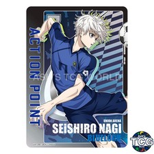 Action Point Card UA12BT_BLK-1-AP05 Blue Lock Seishiro Nagi Union Arena Japanese