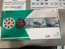 KICKER 45KM84L 8 Inch LED Coaxial Speakers