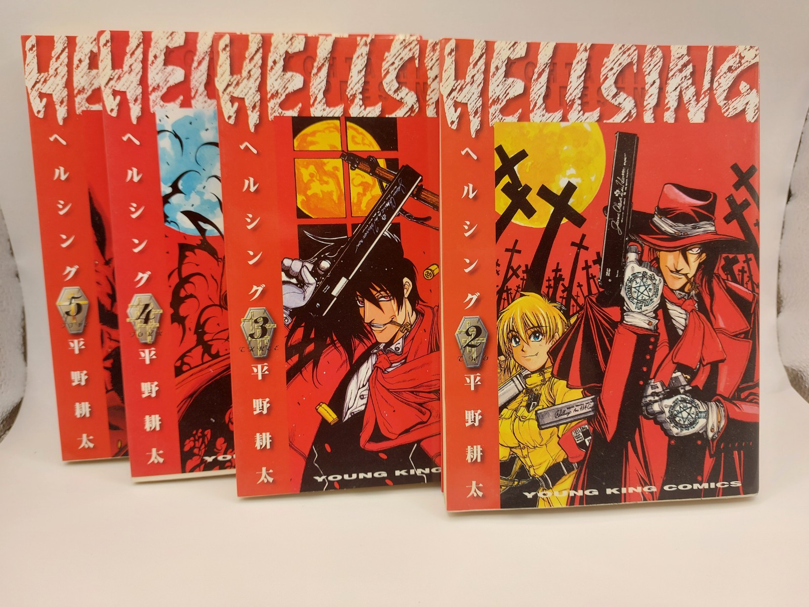 ** Helsing - Volúmenes 2 a 5 - Idioma japonés **