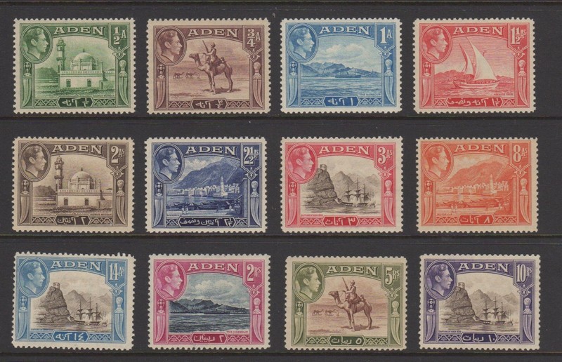1939-48 Aden Sc #Between 16-29a M-LH OG Missing #24