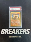 1999 POKEMON BASE SET 1ST EDITION ARCANINE 23/102 PSA 5 Vintage Card