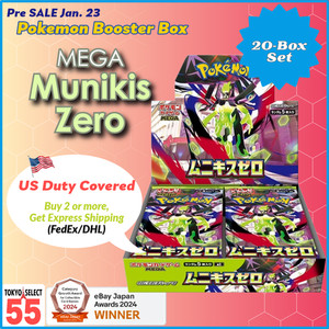 TOKYO SELECT 55 | eBay Stores