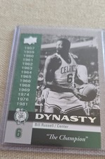2008-09 Upper Deck - Boston Celtics Dynasty Bill Russell #BOS-15