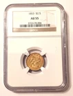 1853-P AMERICAN LIBERTY HEAD QUARTER EAGLE $2.50 GOLD COIN! NGC CERTIFIED AU 55!