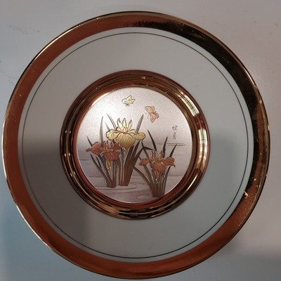 Chokin Art Collectible Plate Iris Flowers New 24k Gold with Stand 6 INCH
