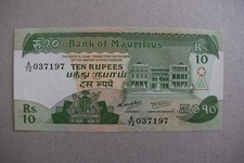 *** Billet ile Maurice Mauritius 10 rupees 1985 P35 Neuf UNC ***