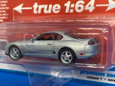 Auto World Toyota Supra 1993, 1994 or 1997 red, white, or silver
