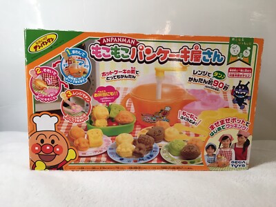 Anpanman Mazemaze Mokomoko Cooking Fluffy Pancake Shop Toy Box Set