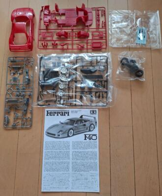 Tamiya 1/24 Ferrari F40 Sports Car Series No.77 Unassembled