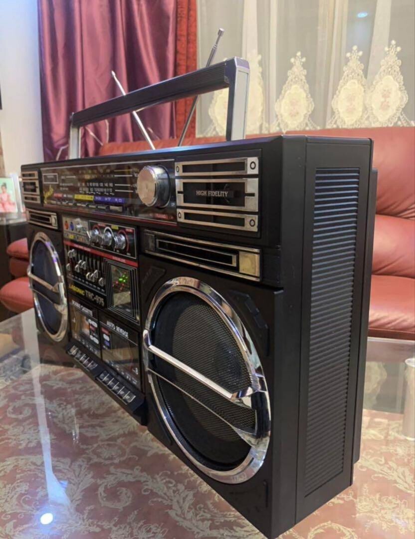 Lasonic TRC-975 Boombox Stereo Radio Cassette Player