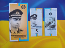Ukraine banknote 2023 Budanov is the head intelligence department 5UAH in FOLDER